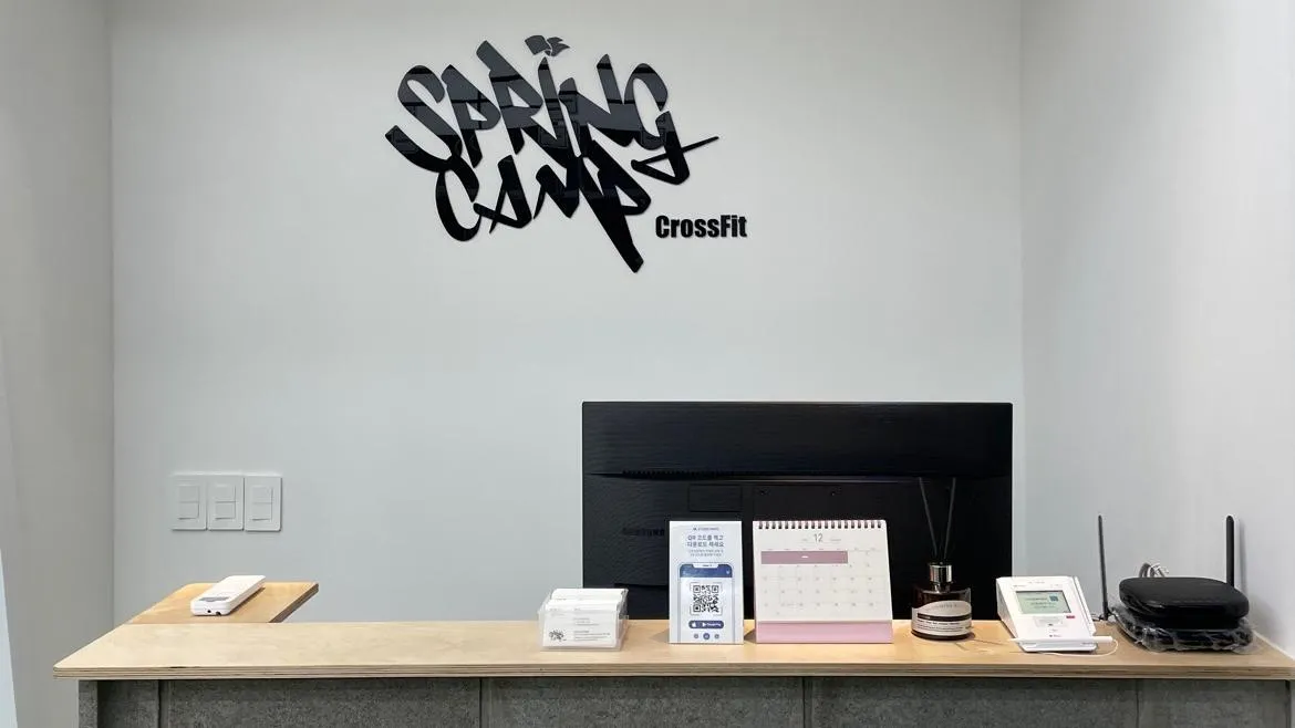 Crossfit springcamp photo 7