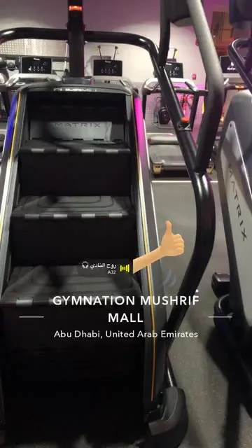 GYMNATION MUSHRIF MALL photo 3