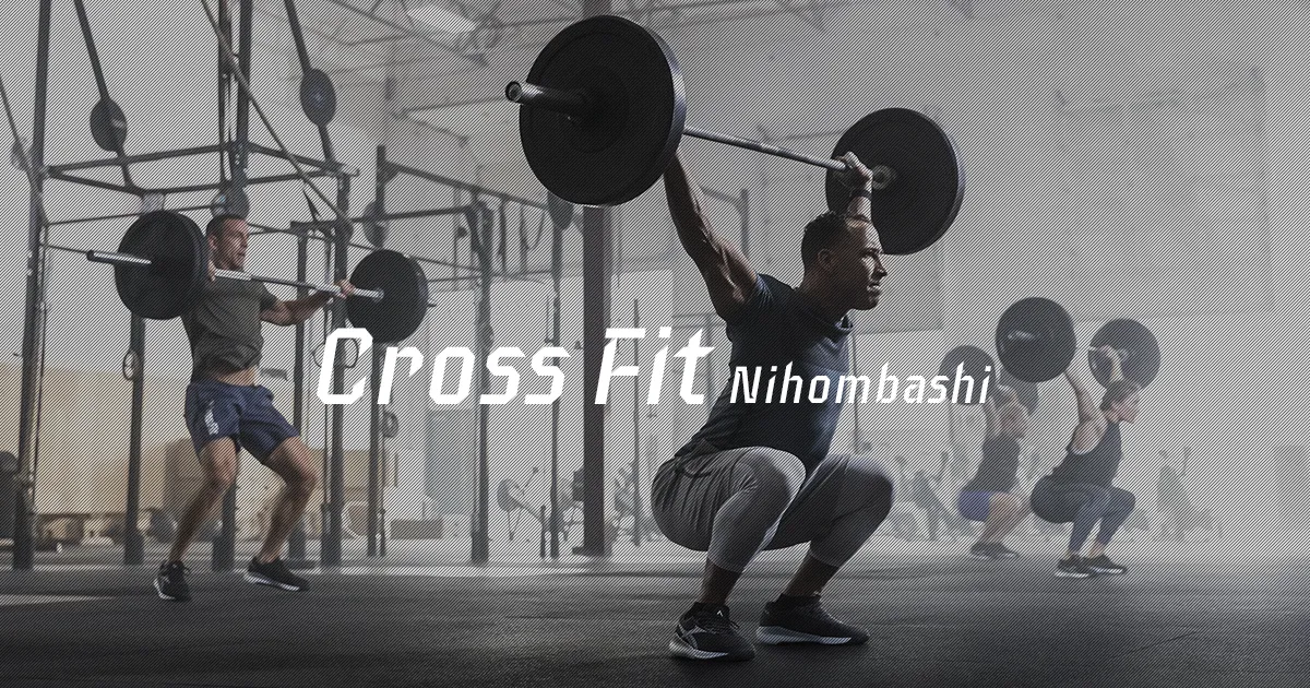 CrossFit Takanawa photo 4