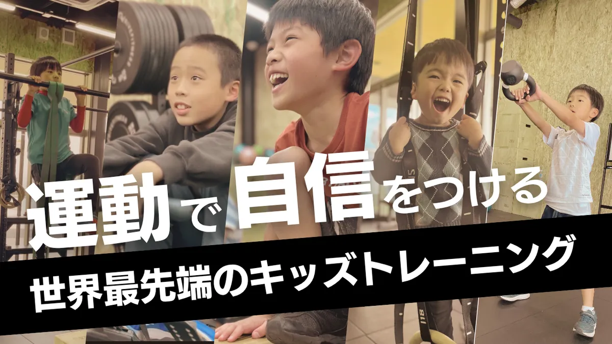 CrossFit Takamatsu photo 5